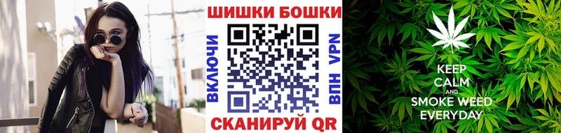 Где купить наркотики Суздаль Альфа ПВП MEGA ссылка КОКАИН Гашиш