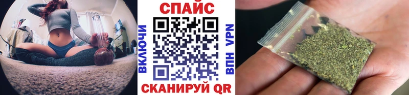 БУТИРАТ буратино  mega tor  Суздаль 
