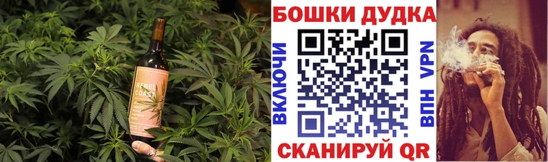 Печенье с ТГК конопля  где найти   Суздаль 