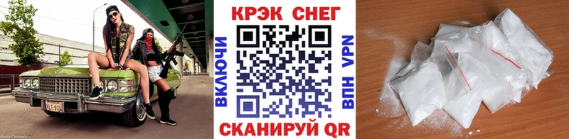 Cocaine Колумбийский  ссылка на мегу сайт  Суздаль 