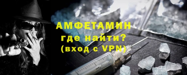 mdma Саяногорск
