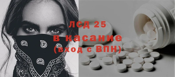 кокаин VHQ Сатка