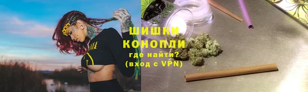 кокаин Абаза