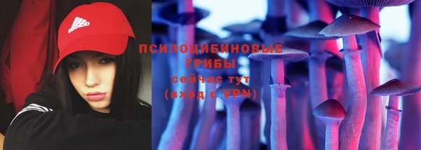 Альфа ПВП Абинск