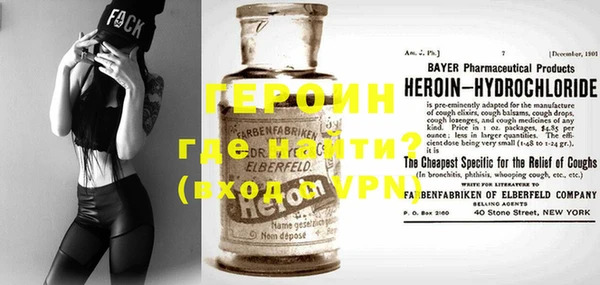 mdma Саяногорск