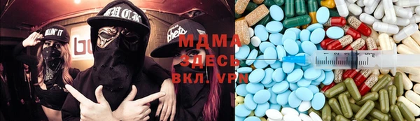 Альфа ПВП Абинск