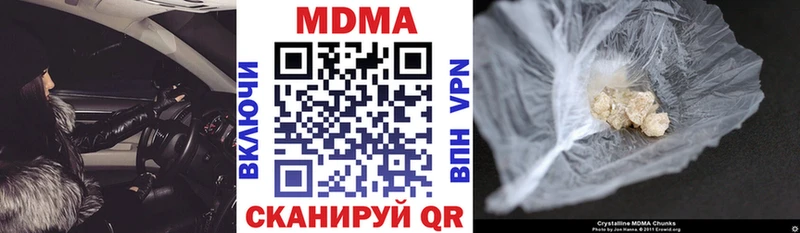 МДМА VHQ Суздаль